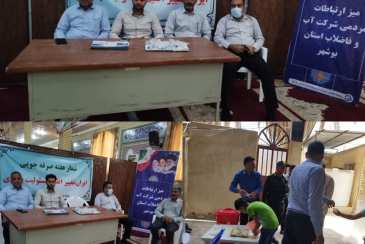 برگزاری میز خدمت اداره آبفا دشتی به مناسبت هفته صرفه جویی در نماز جمعه