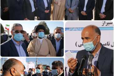 با حضور استاندار بوشهر عملیات اجرایی احداث شبکه جمع آوری فاضلاب مناطق ساحلی شهر گناوه آغاز شد
