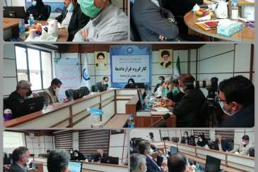 کارگروه قراردادهای شرکت مهندسی آب و فاضلاب کشور در بوشهر تشکیل شد