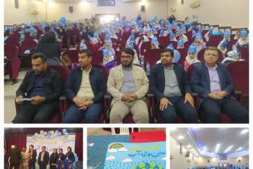 برگزاری جشنواره بزرگ "نخستین واژه آب" به میزبانی شهرستان دشتی 