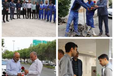 کارگران شرکت آبفا استان بوشهر تجلیل شدند