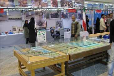 بر پائی نمایشگاه دستاوردهای سی ساله انقلاب و حضور شرکت آبفا استان بوشهر