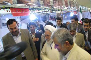 بر پائی نمایشگاه دستاوردهای سی ساله انقلاب و حضور شرکت آبفا استان بوشهر