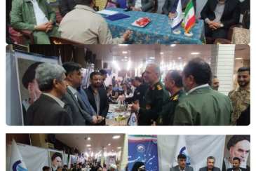 برپایی میز خدمت شرکت آب و فاضلاب استان بوشهر به مناسبت دهه فجر