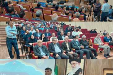 بازنشستگان شرکت آب و فاضلاب استان بوشهر تجلیل شدند