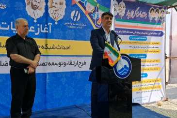 عملیات اجرایی 2 پروژه فاضلاب شرکت آبفا استان بوشهر آغاز شد/ سرمایه گذاری 60 هزار میلیارد ریالی در حوزه فاضلاب شهر بوشهر