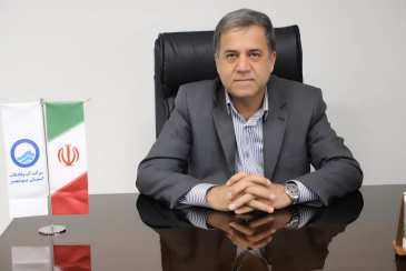 پیام مدیرعامل شرکت آب و فاضلاب استان بوشهر به مناسبت آغاز دهه مبارک فجر