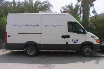 رفع حوادث و اتفاقات شبکه فاضلاب