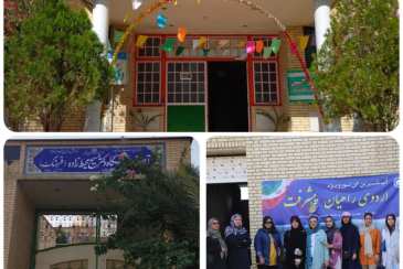 بازدید دانش آموزان دبیرستان فرهنگ شیراز از آب شیرین کن نورویژه بوشهر/ ضرورت نقش آفرینی دانش آموزان برای ترویج فرهنگ مصرف بهینه آب