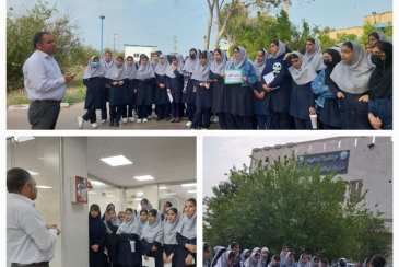 بازدید دانش آموزان دبیرستان دخترانه پروین اعتصامی از مرکز پایش و نظارت شرکت آبفا استان بوشهر