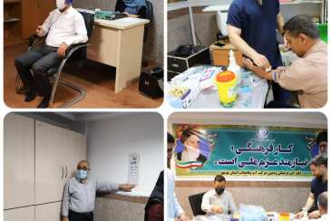 معاینات ادواری پزشکی کارکنان آبفا استان بوشهر انجام شد 