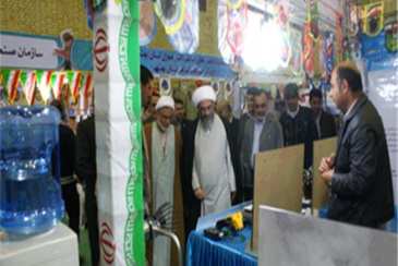 برپایی نمایشگاه با عنوان دستاوردهای انقلاب شکوهمند اسلامی در دهه فرخنده فجر