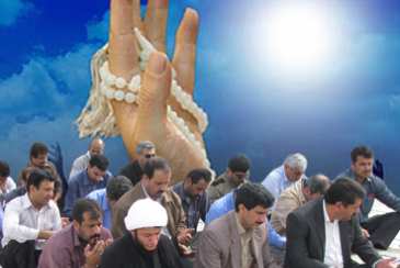 نیایش برای نزول رحمت الهی در شرکت آب و فاضلاب استان بوشهر