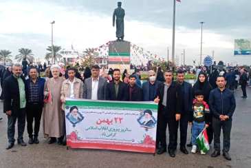 حضور پرشور مجموعه شرکت آبفا استان بوشهر در راهپیمایی 22 بهمن