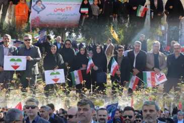  حضور پرشور مدیرعامل و کارکنان شرکت آب و فاضلاب استان بوشهر در راهپیمایی چهل و ششمین سالگرد پیروزی انقلاب