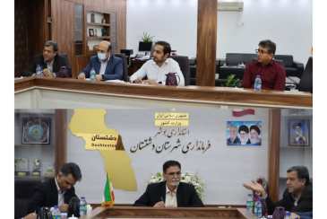 بررسی مسائل آب دشتستان در نشست سرپرست آبفای بوشهر با فرمانداری و مسئولان شهرستان