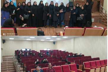 کارگاه عفاف و حجاب با موضوع سبک زندگی اسلامی در شرکت آب و فاضلاب استان بوشهر برگزار شد