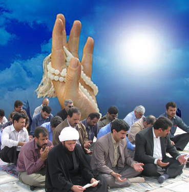 نیایش برای نزول رحمت الهی در شرکت آب و فاضلاب استان بوشهر