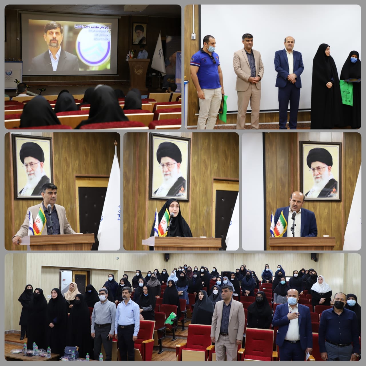 برگزاری همایش وکارگاه آموزشی مدیریت مصرف آب و برق در شرکت آبفا بوشهر