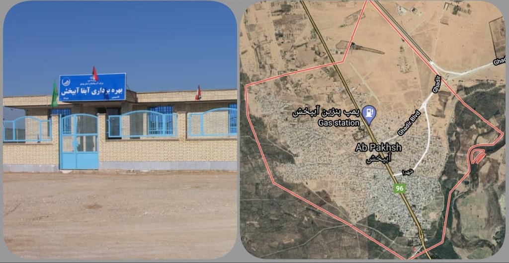 نوسازی شبکه آبرسانی شهر آب پخش دشتستان