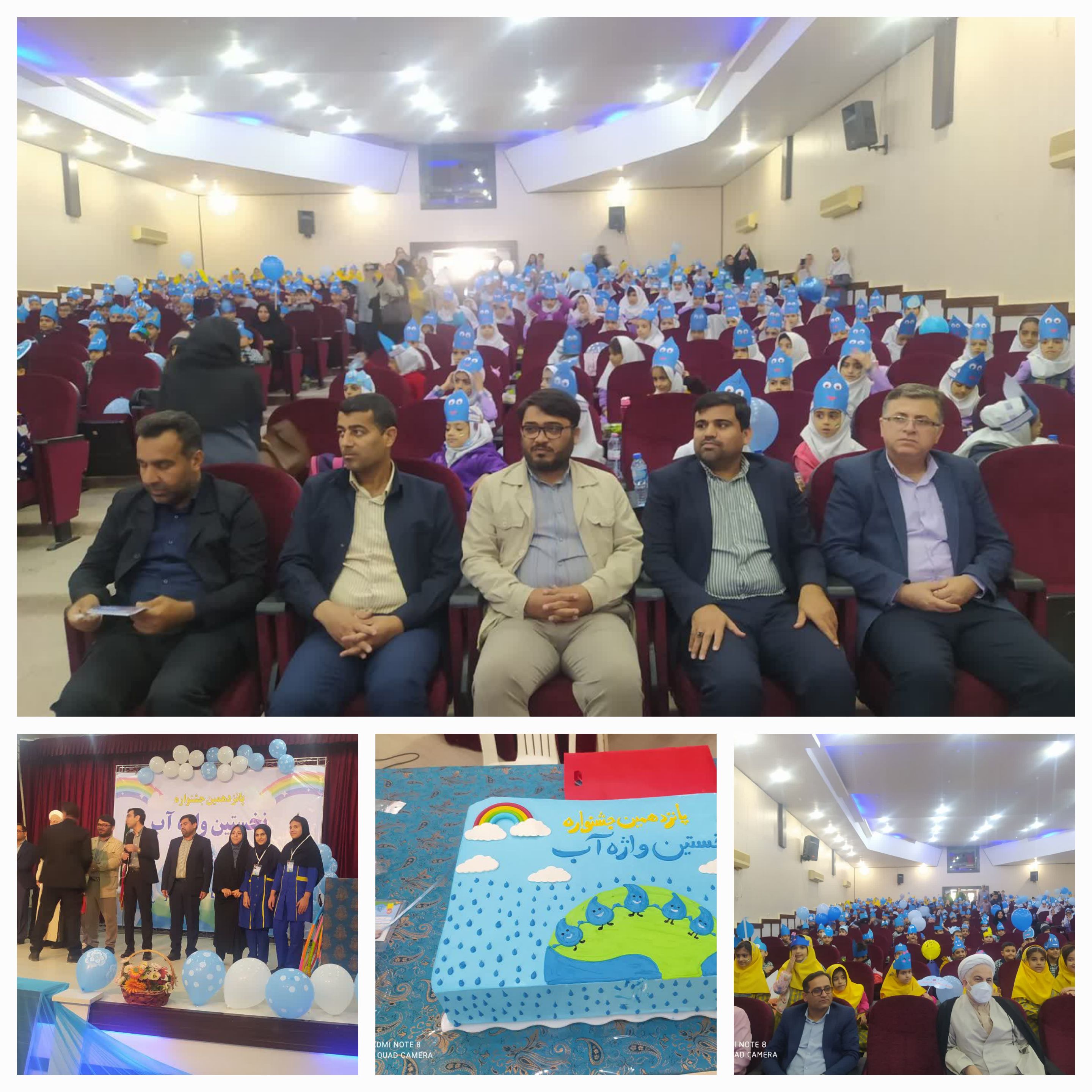 برگزاری جشنواره بزرگ "نخستین واژه آب" به میزبانی شهرستان دشتی 