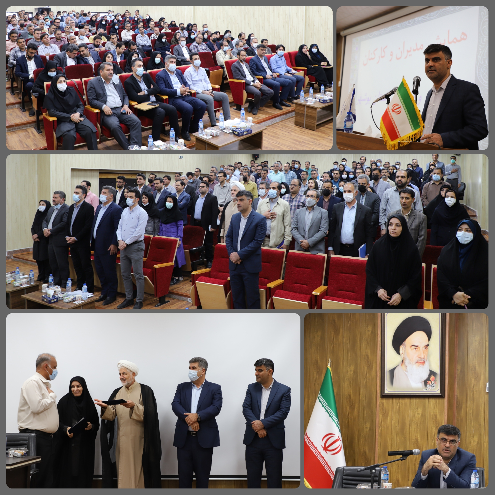 مدیر عامل شرکت آب و فاضلاب استان بوشهر مسئولیت پذیری،تعهد سازمانی عامل اصلی موفقیت عرصه خدمت رسانی به مردم است