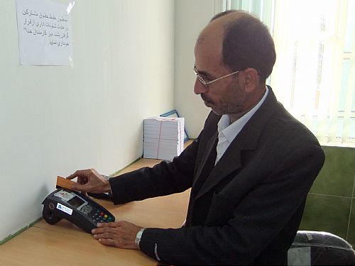 نصب و راه اندازی سامانه الکترونیکی در آبفا دیر