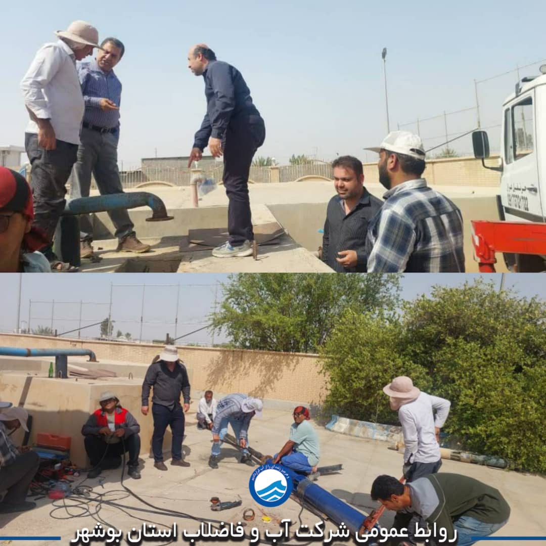 مشکل تامین آب روستاهای شهرستان گناوه برطرف شد