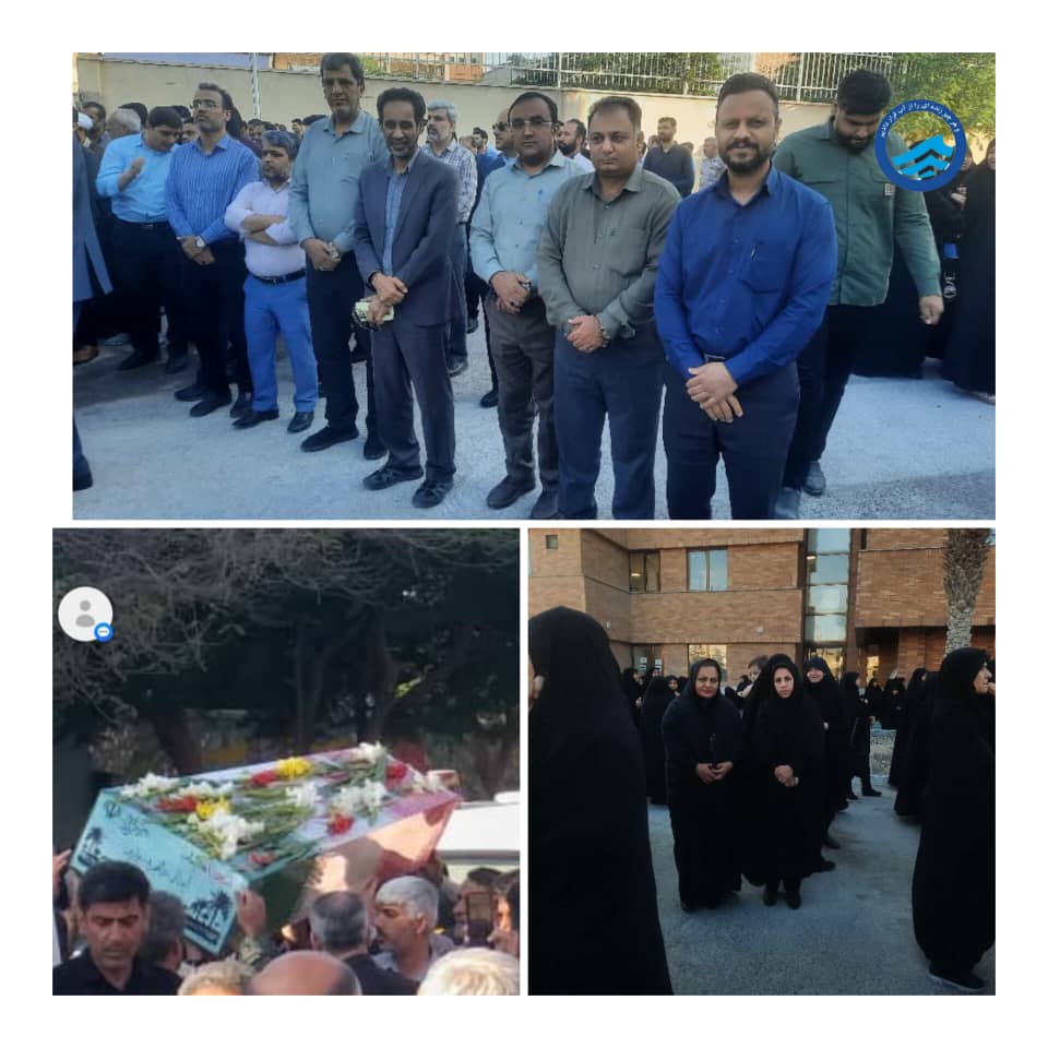  حضور کارکنان آبفای بوشهر در مراسم استقبال از پیکر 6 شهید گمنام