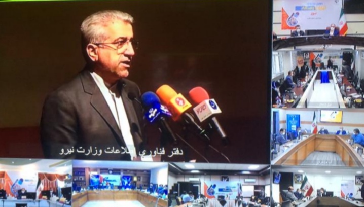 برترین‌های جشنواره نیرو و رسانه معرفی و تجلیل شدند