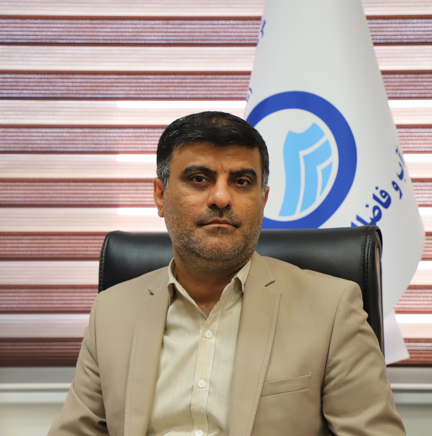 پیام تبریک مدیر عامل شرکت آب و فاضلاب استان بوشهر به مناسب عید غدیر خم