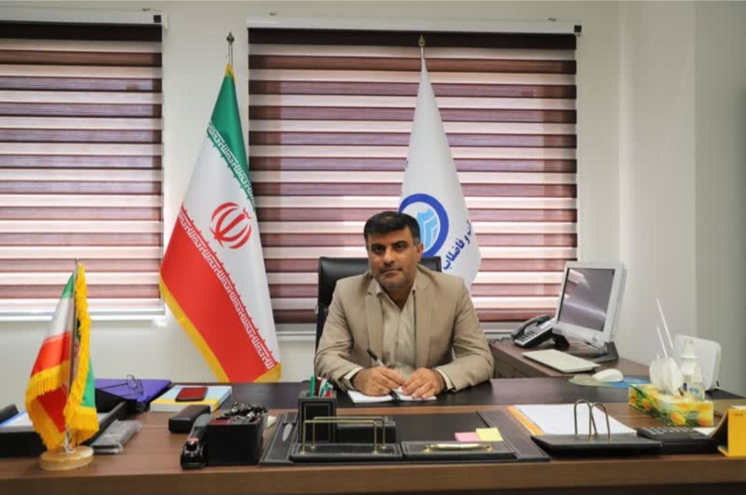 دعوت از سرمایه گذاران متقاضی پساب تصفیه خانه فاضلاب شهر بوشهر 