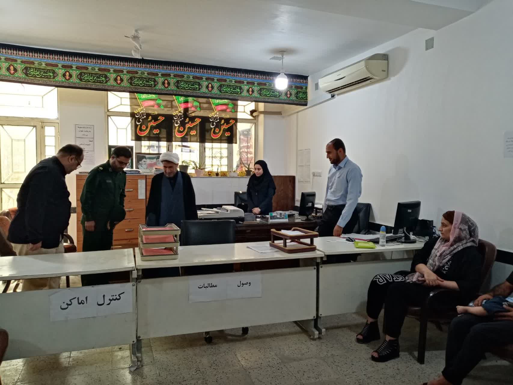 بازدید امام جمعه عالیشهر از اداره آبفا و دیدار با رئیس و کارکنان این اداره