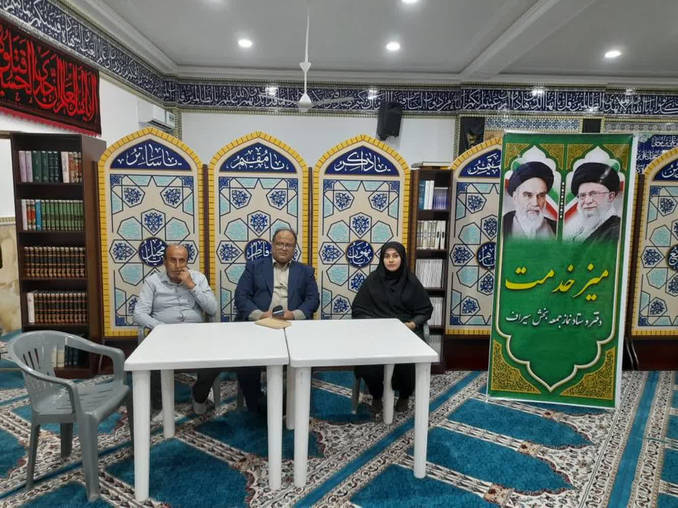 برپایی میز خدمت اداره آبفا کنگان در سیراف به مناسبت سالروز اقامه نماز جمعه