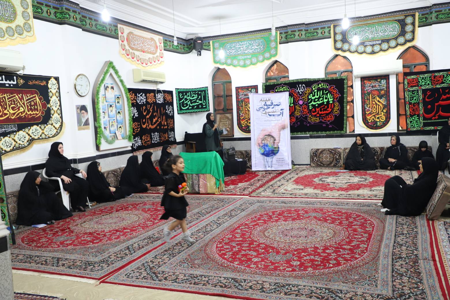 برگزاری کارگاه مدیریت مصرف آب شرب در حسینه  محله جلالی شهر بوشهر