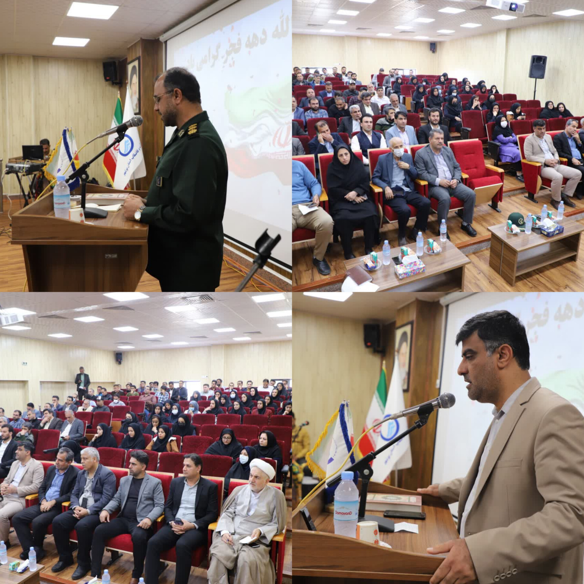  جشن دهه فجر و تجلیل از ورزشکاران شرکت آبفا استان بوشهر برگزار شد