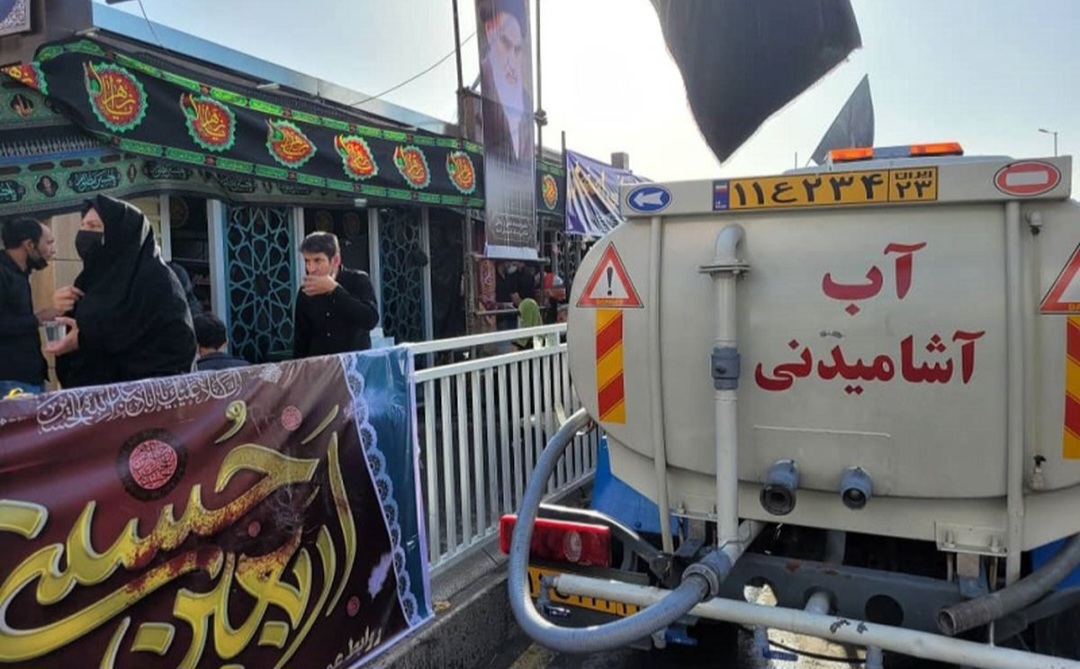 اعزام سه دستگاه تانکر و اکیپ تعمیراتی شرکت آبفا استان بوشهر برای خدمت رسانی به زائران اربعین