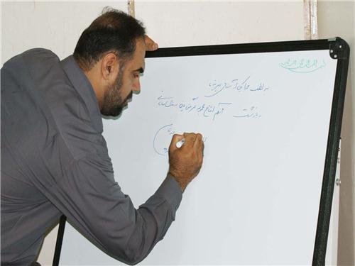 افتتاح مجموعه  فرهنگی ، دینی معرفت  در ماه مبارک رمضان