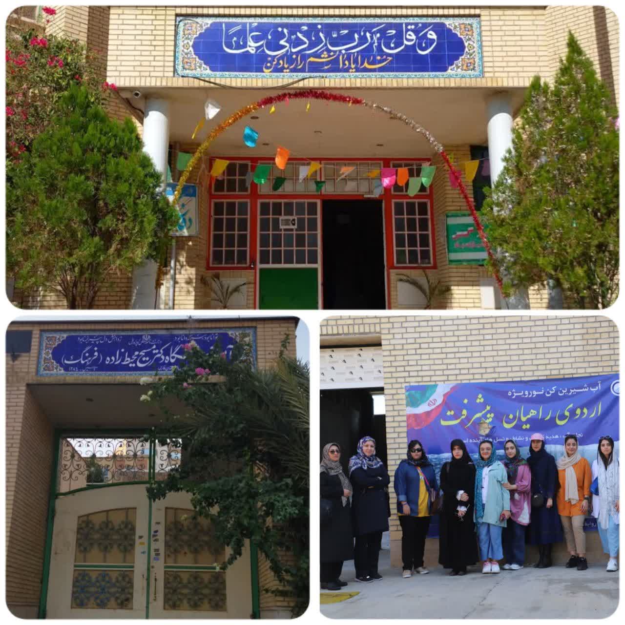 بازدید دانش آموزان دبیرستان فرهنگ شیراز از آب شیرین کن نورویژه بوشهر/ ضرورت نقش آفرینی دانش آموزان برای ترویج فرهنگ مصرف بهینه آب