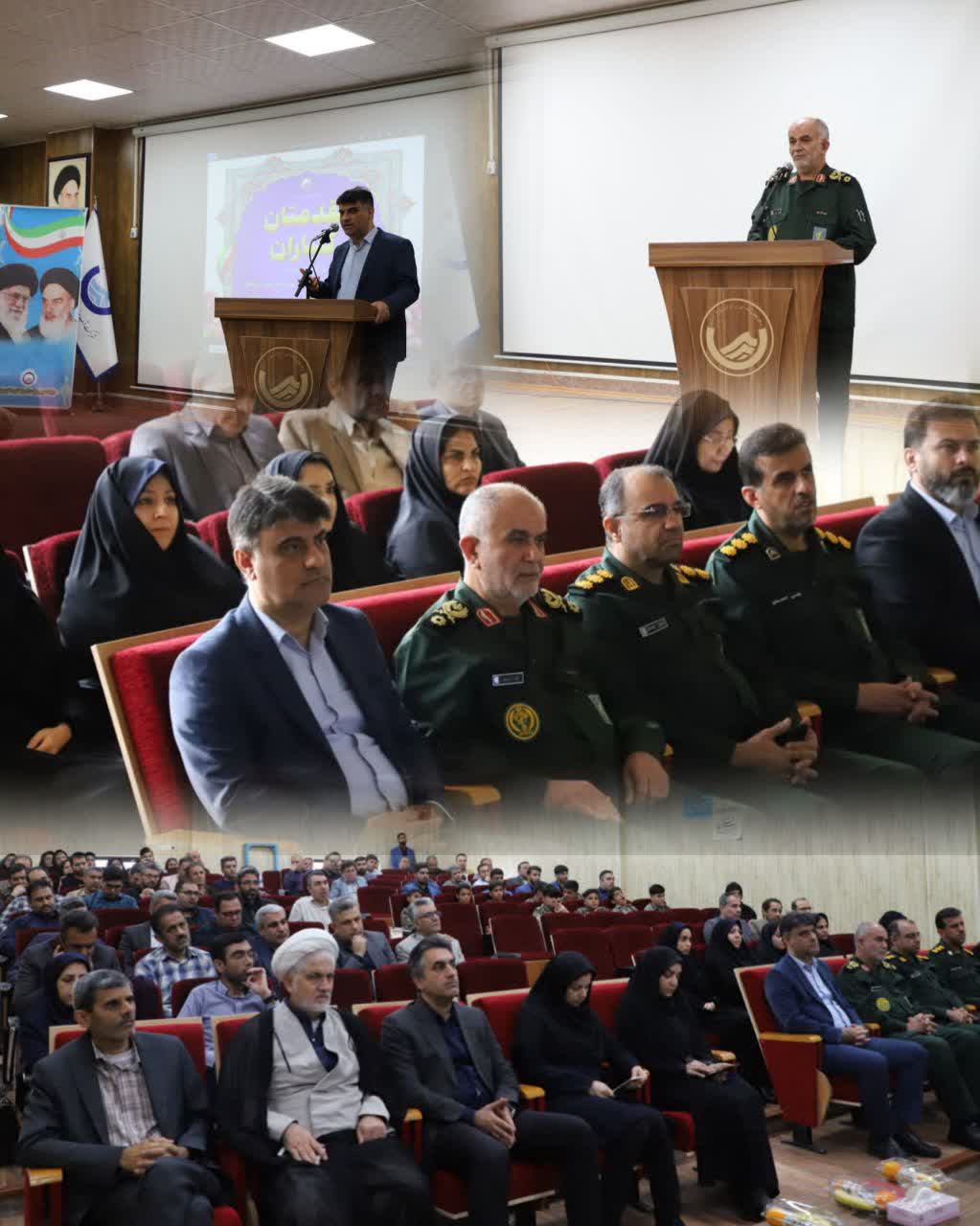 برگزاری مراسم گرامیداشت شهادت سردار حاج قاسم سلیمانی در شرکت آب و فاضلاب استان بوشهر