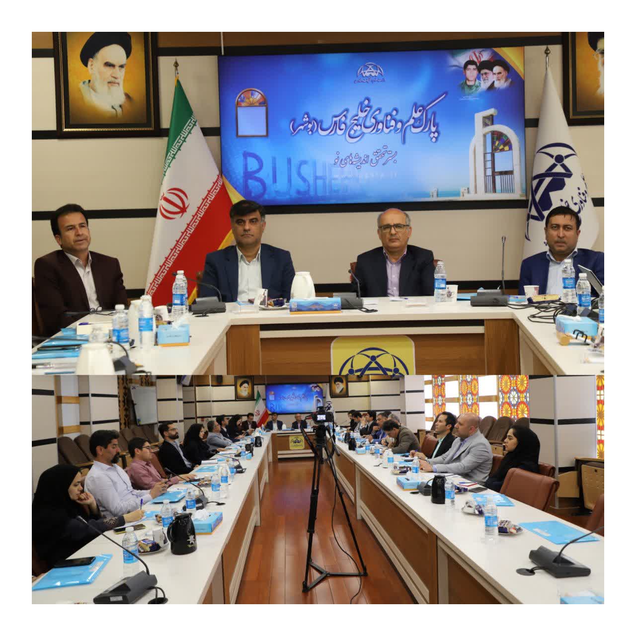 نشست نخبگان با مدیران صنعت آب و فاضلاب در بوشهر برگزار شد