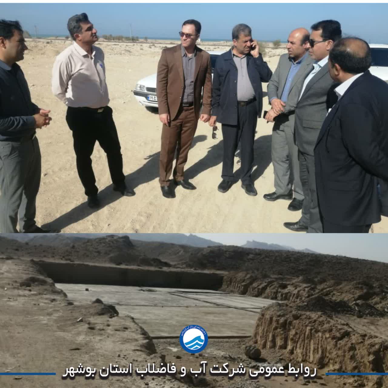ارتقای شبکه آبرسانی شهر  دلوار و روستاهای نوار ساحلی تنگستان  از اولویت‌های آبفای استان بوشهر است.