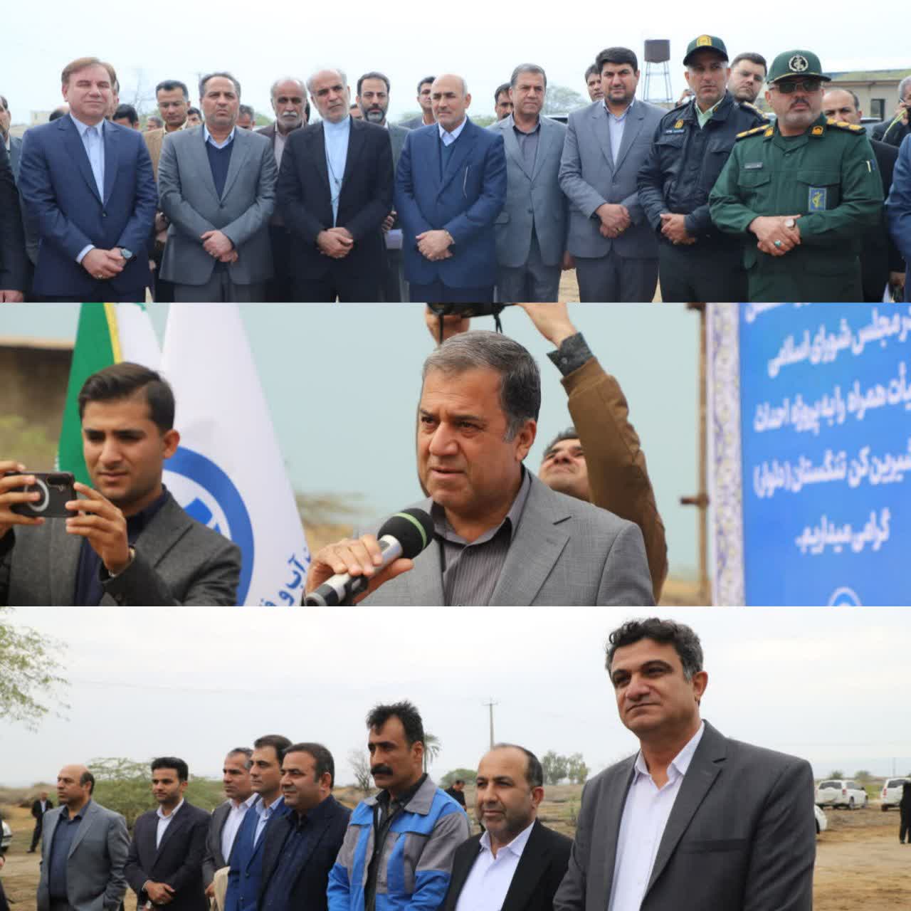 آغاز عملیات اجرایی آب‌شیرین‌کن 7500 مترمکعبی دلوار تنگستان
