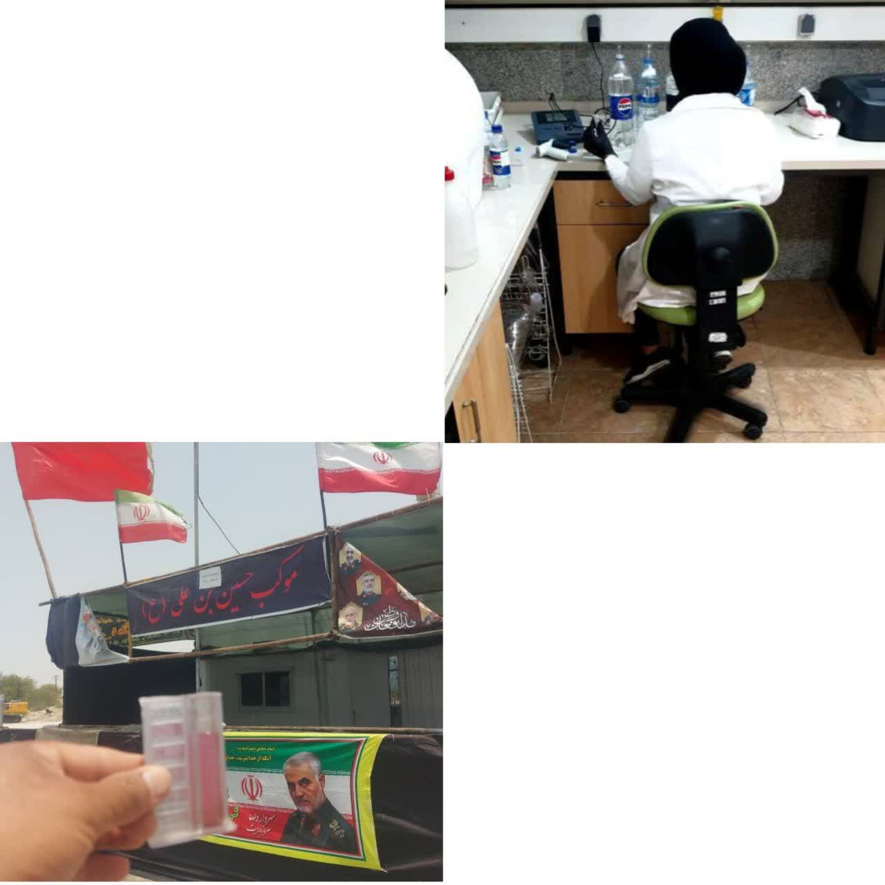 انجام بیش از 50 هزار آزمایش کیفیت آب شرب بوشهر در جنگ رمضان و تعطیلات نوروز  