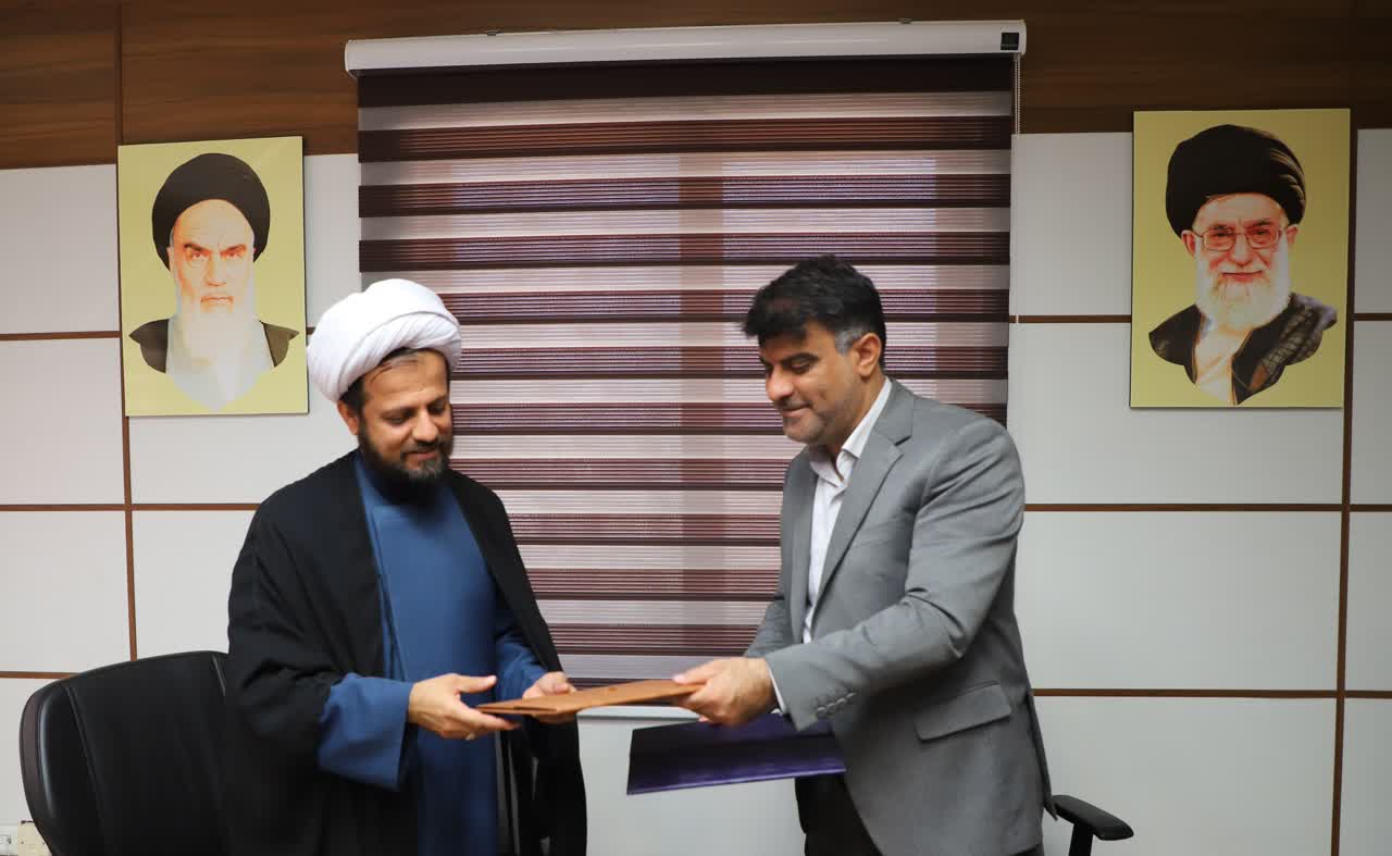 شرکت آبفا استان بوشهر و مرکز رسیدگی به امور مساجد استان بوشهر تفاهمنامه همکاری امضا کردند