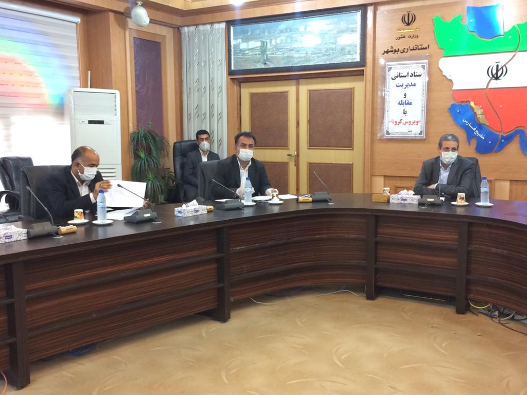 مشکلات و کمبود آب آشامبدنی در استان بوشهر با مدیریت مصرف مشترکین برطرف می‌شود