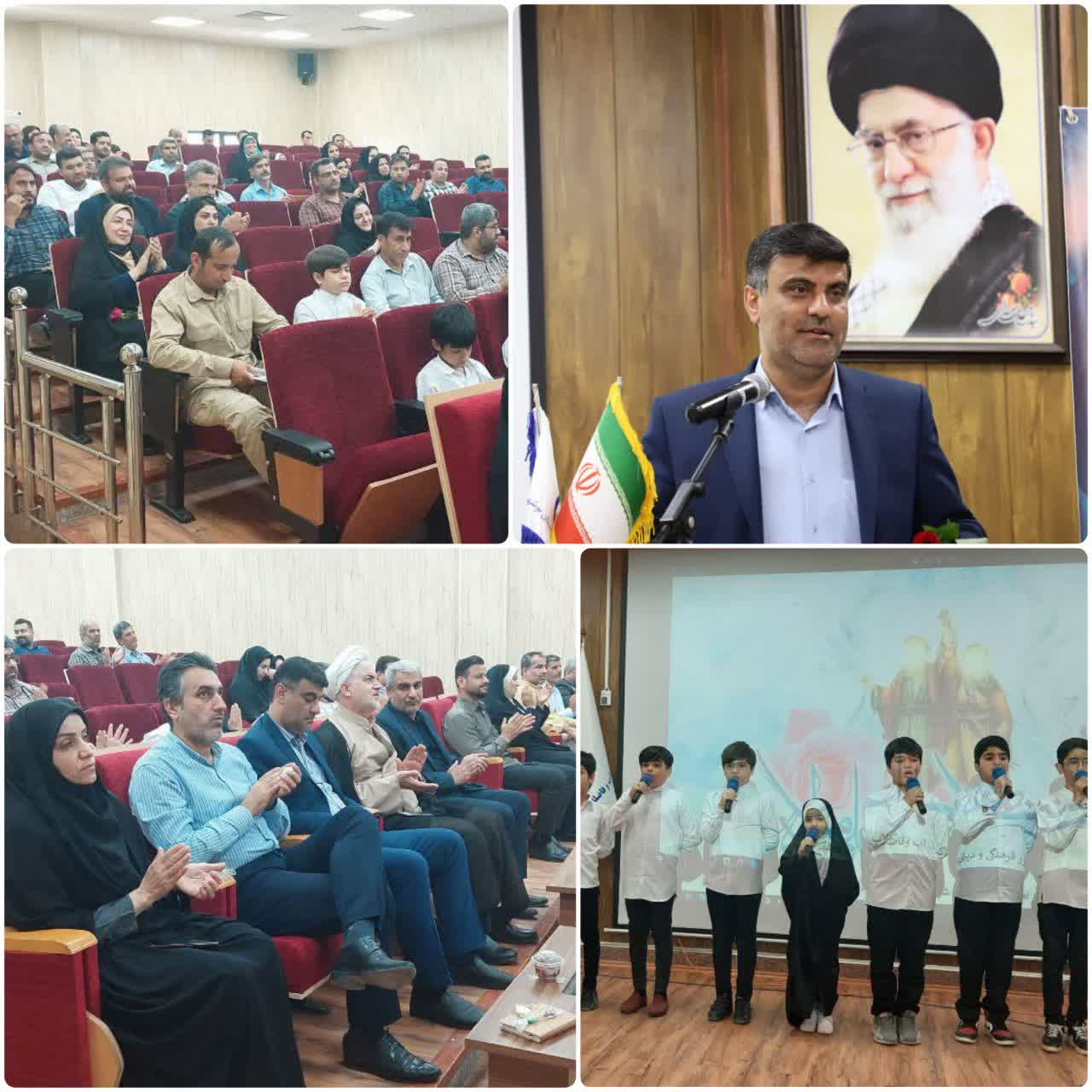 مراسم پاسداشت عید غدیر خم در شرکت آب و فاضلاب استان بوشهر برگزار گردید